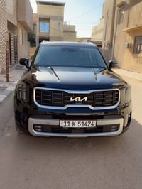 تولورايد • ٢٠٢٣ • رقم بغداد