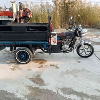 للبيع ٢٠١٦ السعر ١١٠٠ رقم الموبايل ٠٧٨٢٨٣٥٩٥١٩