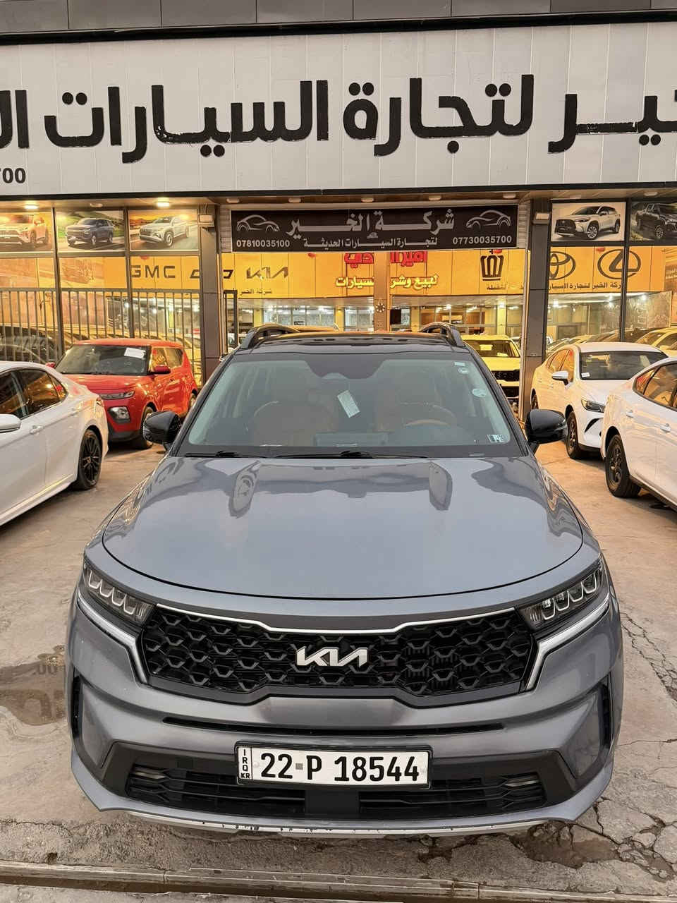 ⁨ 2023 KIA SORENTO, X-LINE EX
كيا سورنتو
الموديل : 2023 حره  رقم بغداد
السيارة فول مواصفات 1/1
الضرر: كما موضح بالصور ادناه 👇
السعر المطلوب 25500$
‏‎العنوان/ الديوانيه -داخل شركة الخير -مقابيل معرض سيد يوسف البعاج 
للأستفسار :*********** — *********** متوفر واتساب.⁩

