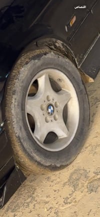 ويل • حجم ١٦ • مراوس