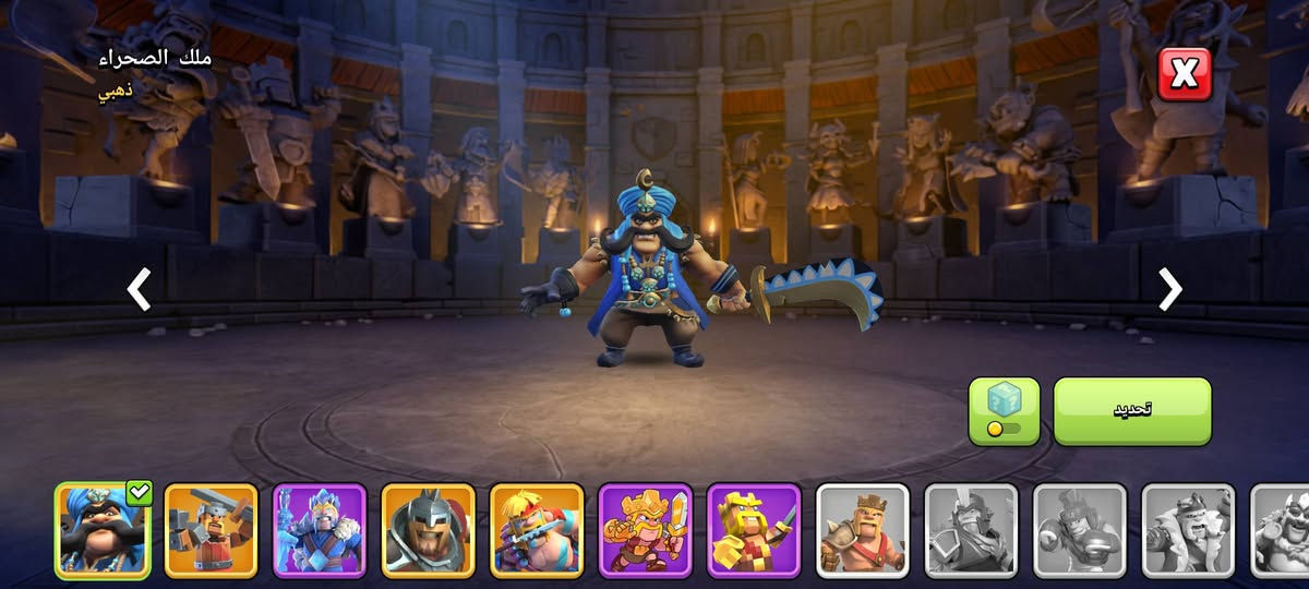 حساب للبيع وجه لوجه فقط الانبار بالاضافة الى وجود كلان لفل ١٥ مع تاون ١٧ * ٢


**إذا كنت صاحب هذا الإعلان وتريد حذفه لأي سبب، رجاءا أرسل رسالة إلى الدعم الفني**