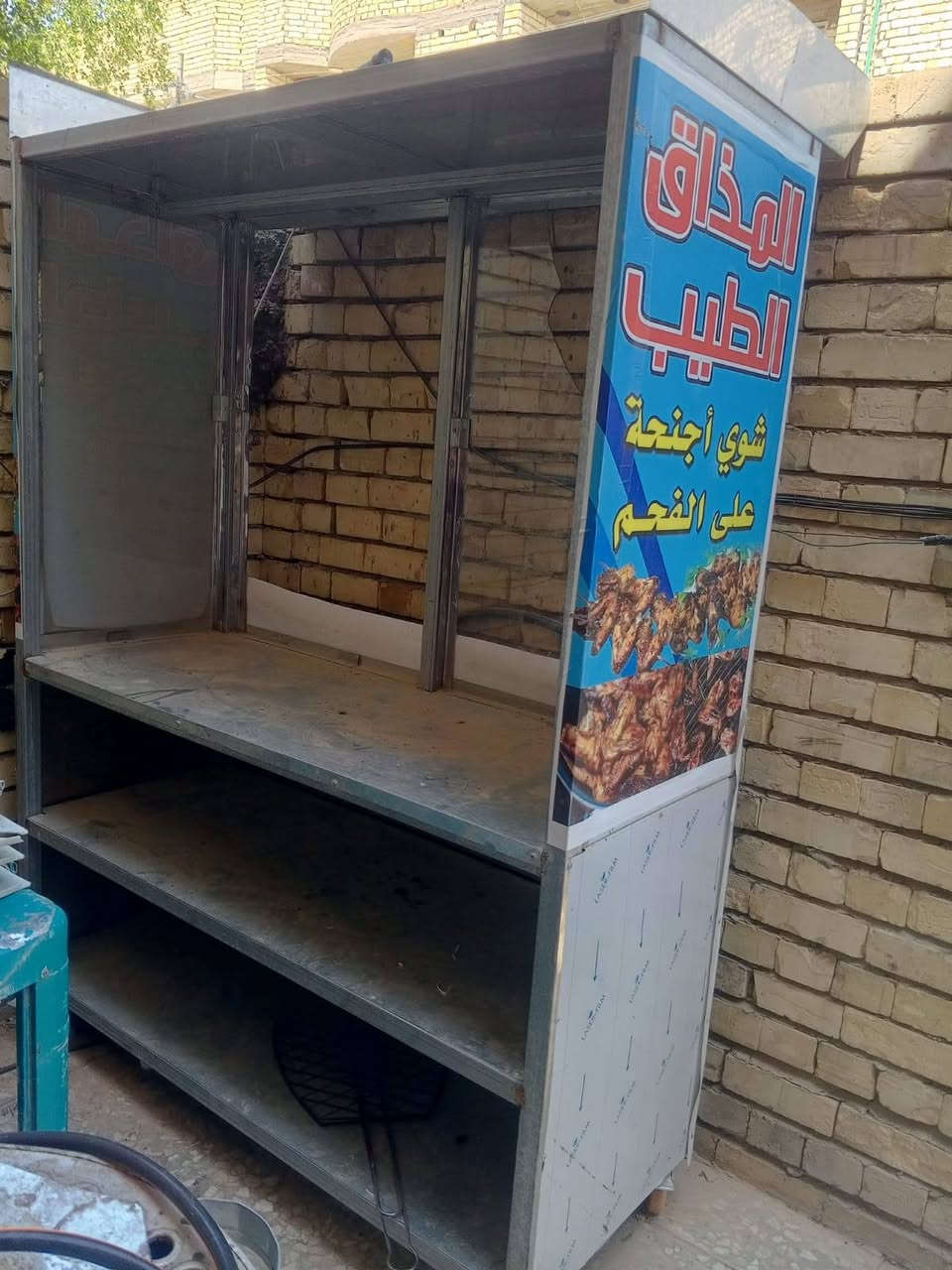 السلام عليكم عندي شوايه وجام خانه للبيع نضيفات مكاني بغداد ***********هذا رقمي
