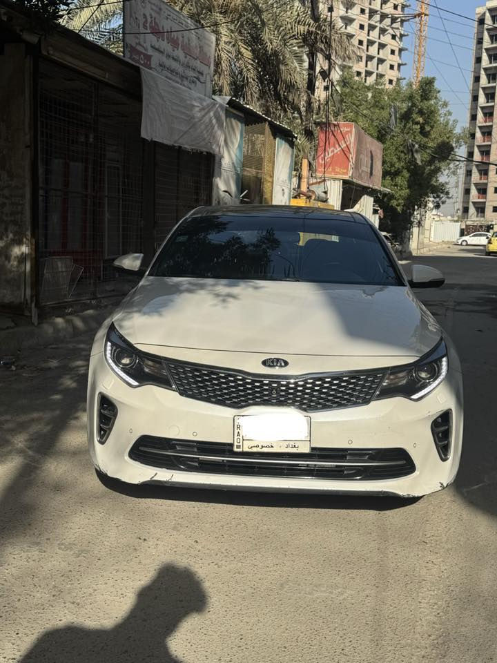 للبيع فقط سلام عليكم
كيا اوبتما 2016 خليجي 

فول للاخير ١/١ 

بصمه +بصمه ابواب 

بانوراما 
شاشه
كراسي جلد 
شفتات ستيرن 
حساسات اماميه خلفيه 
٥ويل كب 

محرك ٢٤٠٠ GDi

مانع انزلاق 

وبعد بيهه مواصفات معروفه 

رقم بغداد باسمي 
***********
السياره كفاله وجديده بمعنى الكلمه استخدام شخصي
