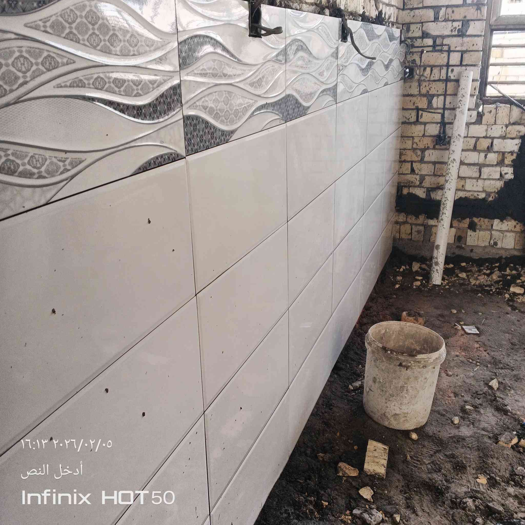 سلام عليكم خلفه سيراميك شغل درجه أوله موقع شغل داخل بغداد شغل مرتب ايشي تحتاجون 
بخدمتكم تصل تواصل واتساب ***********
