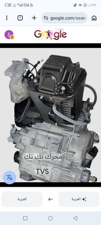 محركات اصلي شركة بغداد أبي غريب 07704284124