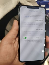 آيفون ١١ برو ماكس • ٢٥٦ • بطارية ٨٢