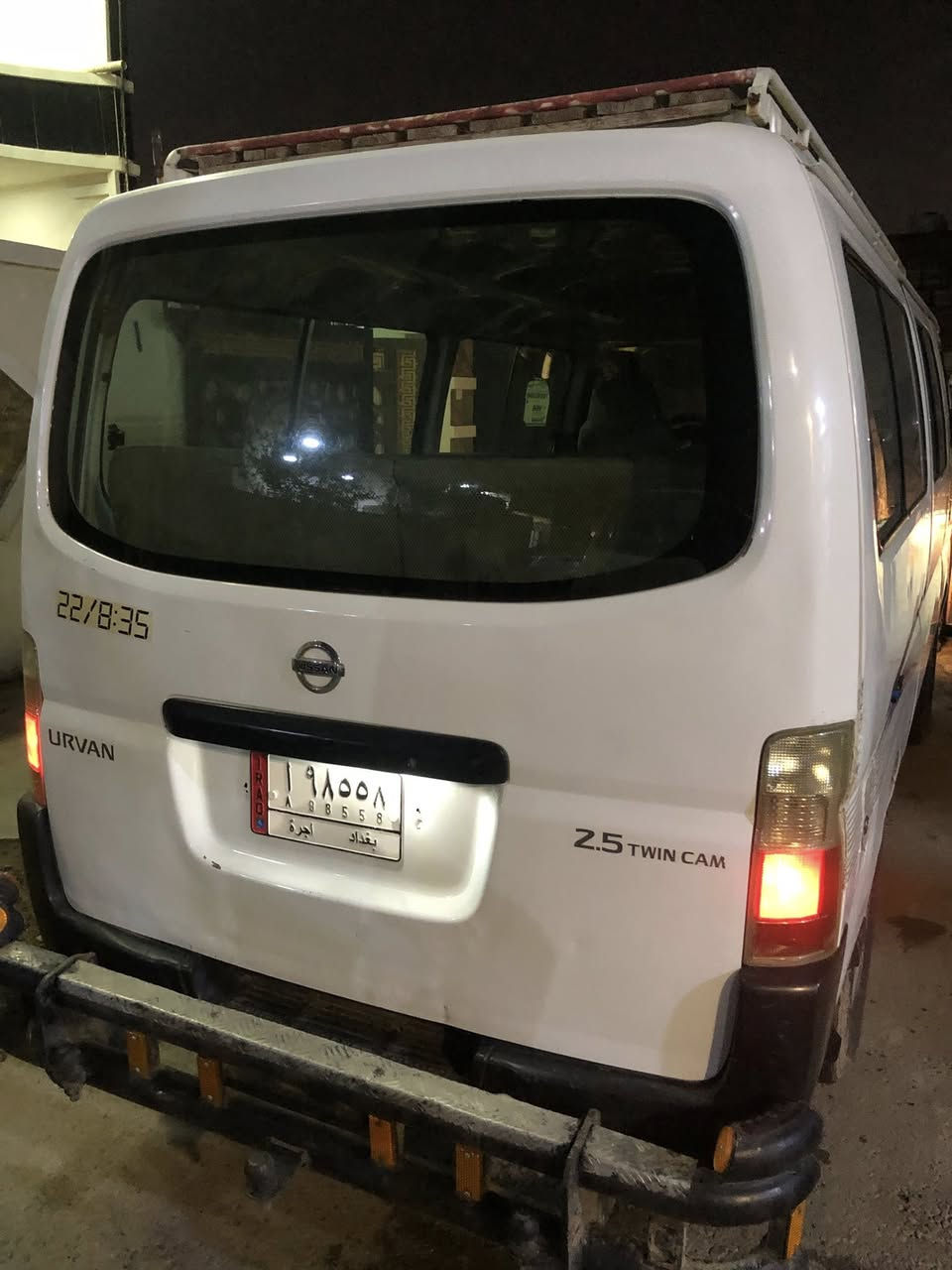 السلام عليكم نيسان ٢٠١٠مكينة كير اكسل خير من الله سيارة شوفت العين بالواقع احلة من الصور بيها صخات بصيطة شرط تحويل مكان سيارة بغداد الدورة 
***********
