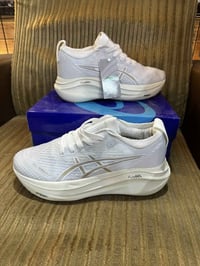 ايسكس بيور جل • حذاء طبي • مقاس ٤٣