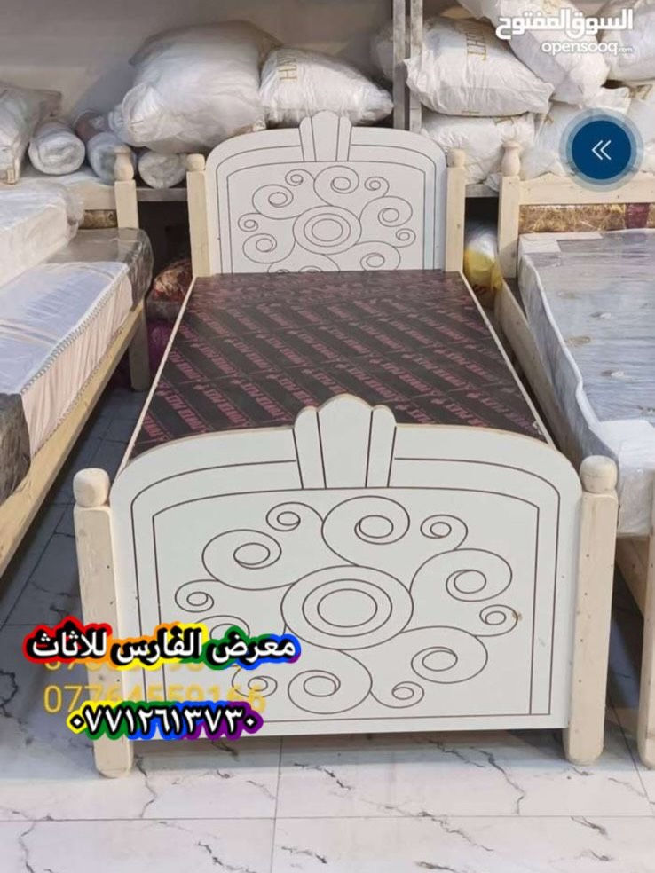 ⁨ سرير عرراقي ذو متانة جيدة  يتحمل اوزان متوفر بألوان وموديلات جميلة يوجد.  دوشمة او نقش سي ان. سي. 
للحجز او الاستفسار يرجى المراسلة او الاتصال. على 📞
 *********** 
#معرض_الفارس_للاثاث #سرير #سرير_نفر #سرير_عراقي #اثاث⁩

