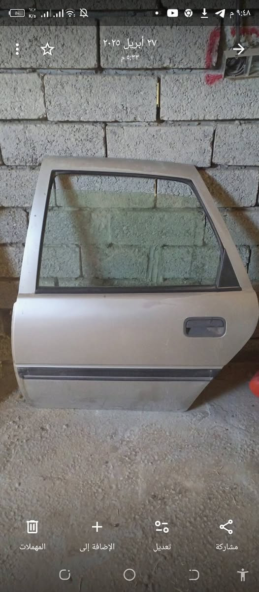 سستم فكتراء كامل الون ذهبي فيراني ***********
