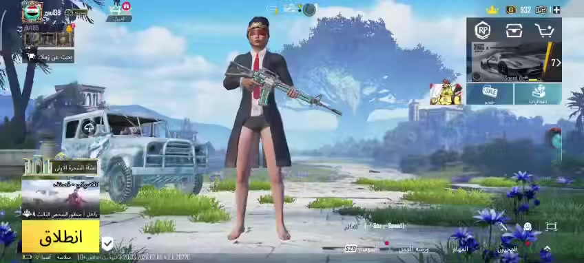 سلام عليكم . حساب ببجي للبيع حساب مرتب  مستوا 87  الموشراي لا يراسل  .سعر الحساب 200قفل  
رقم ***********. بي واتس 
المكان أنبار رمادي
