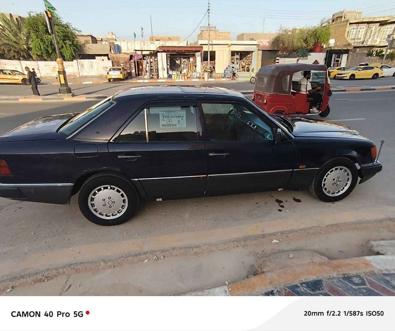 للبيع مارسدس 1991 رقم بغداد مكينه مكفوله 3000 تبريد شغال عنوان ميسان سعر50 وبي مجال قليل رقم التلفون ***********

