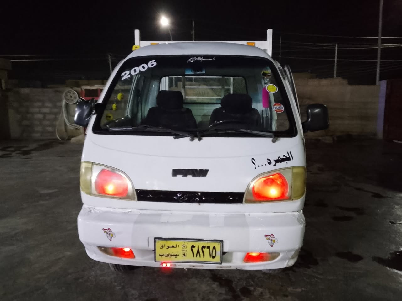 السلام عليكم ورحمه الله كيا للبيع السعر 27
للاستفسار الاتصال على الرقم ***********
