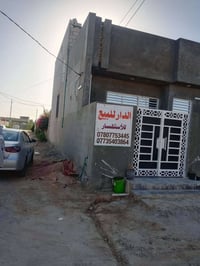 حي ذويب الثاني • ١٤٠م • ٣ غرف