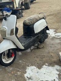 درجة • بوليس • ٥٥