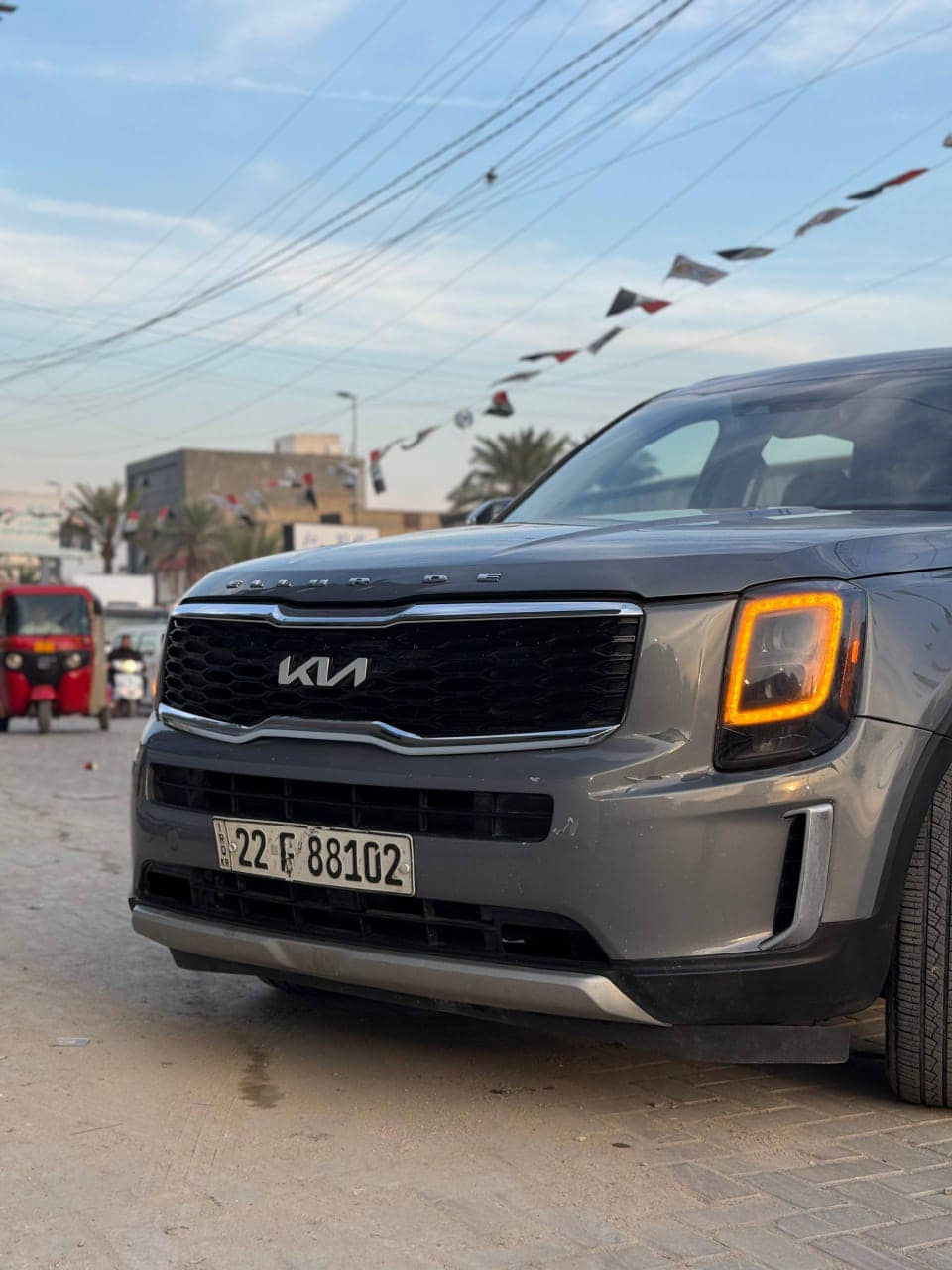 السلام عليكم   سياره تولورايد موديل 2022 / فوول مواصفات ترحيب رادار باب خلفي كهرباء بصمه كشنات متصل وتبريد خلفي امامي رقمه اربيل باسم ولد كردي من اربيل صديقنا وعندي وكاله من صاحبه الشرعي بيه صبغ بنيد وجاملغ باامريكا وبالعراق بابين جهه العبري السياره جديده بمعنه الكلمه ومال بيت 7 راكب مكينه 3800 / السعر 225 ورقه وبيه مجال للشراي وشكرا جزيلا العنوان بغداد ساحه الخلاني مقابل فندق الفرات /
اخوكم المهندس سيد احمد الحسيني مدير شركه محبوبه للكوزمتك والعنايا بالبشره وشكرا جزيلا ***********
