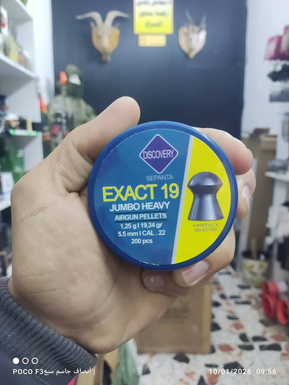 عرض خاص 15 الف فقط
صلاح الدين العلم سمره 
للحجز ***********
