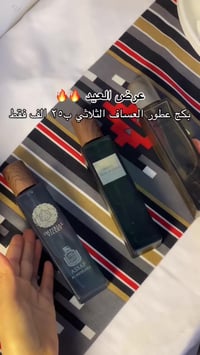 انستغرام • بيج جديد • دعم