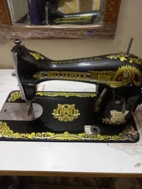 مكينة فراشة • نظيفة • بغداد الشعب