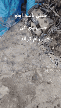 شباب وصلت محركات جيلي باند اوتو جيلي ام كي جيلي سيكي جيلي موبل جيلي ام...