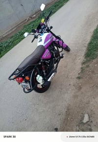 دايون • موديل ٢٥ • أوراق سحب