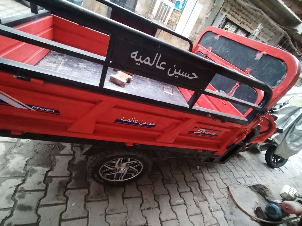 السلا م عليكم
ستوته شحن نظيفه لبيع بغداد باب الشيخ
٧٧٢٩١٦١٠٠٠


**إذا كنت صاحب هذا الإعلان وتريد حذفه لأي سبب، رجاءا أرسل رسالة إلى الدعم الفني**