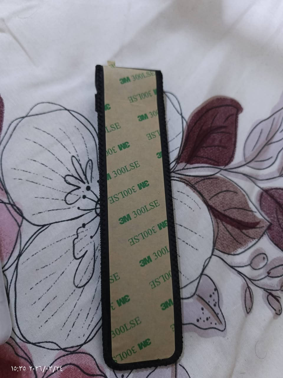 قلم تاب هونر غيرمستعمل . مكان بغداد.


**إذا كنت صاحب هذا الإعلان وتريد حذفه لأي سبب، رجاءا أرسل رسالة إلى الدعم الفني**