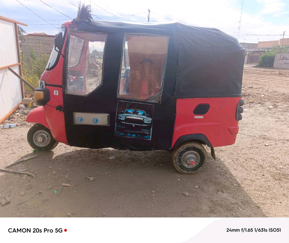 سلام عليكم تكتك بياجو للبيع مديل 2018 رقم وسنويه إنكليزي سنويه نافذه لل2028 /محرك محور TVs خير من الله ناعم/ كهربائيات شغاله مجموعه البريك كلها جديده مبدله قمجيات كلها جدد بوربرنات مال وياله كلها جدد بين قوسين الميكانيك إخوان كله امبدل جديد تخم تاير جواها تكتك جاهزه كبل لشارع ربع دينار متصرف عليها كامله عل أخير/  تحويل مباشر لاتعبك ولاتعبني ونضافه الكشر كدام عينكم مامضمومه حيل نضيفه خياسات ماكو بلكشر ولابلجامرلوغات من جوه انضاف قطره خياس مابيهن
سعر 3750 وبيها مجال بسيط /عنوان ديالى الكاطون 

***********
