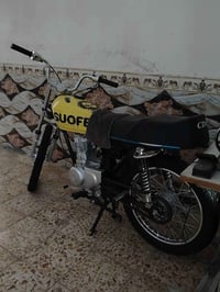 سكنر • اوراق • كحلاء