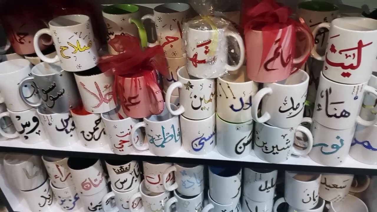 اكواب للبيع
كلهن


**إذا كنت صاحب هذا الإعلان وتريد حذفه لأي سبب، رجاءا أرسل رسالة إلى الدعم الفني**