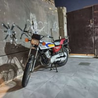 نامه برو 2019 ارواق اصولي كهربائيات شغاله  07727722110
