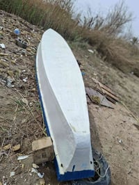 جينكوه جديد • ١٤ ذراع • العرض ٩٧