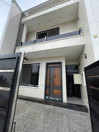 يالله دار للبيع مساحة 150متر   الموقع حي الجهاد الضباط   قريب من الشار...