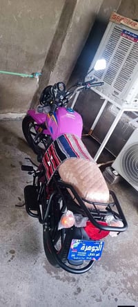 دايون نفخ • جديده • ٢٠٢٤