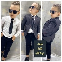 للجميع • اشاره