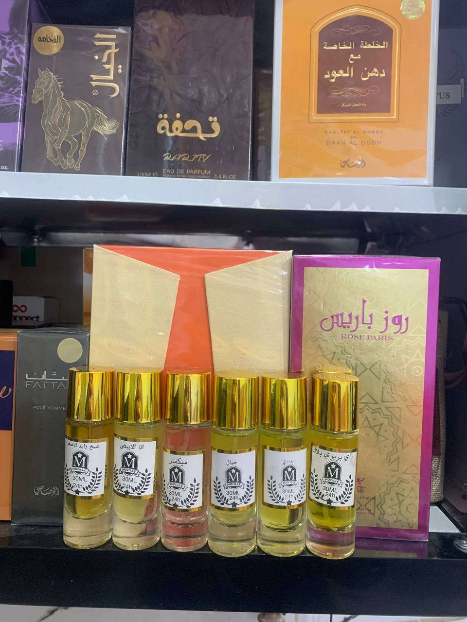 عطور تعباه حجم 30 مل زيوت مخمره جدا راقيه القطعه 5 الاف


**إذا كنت صاحب هذا الإعلان وتريد حذفه لأي سبب، رجاءا أرسل رسالة إلى الدعم الفني**