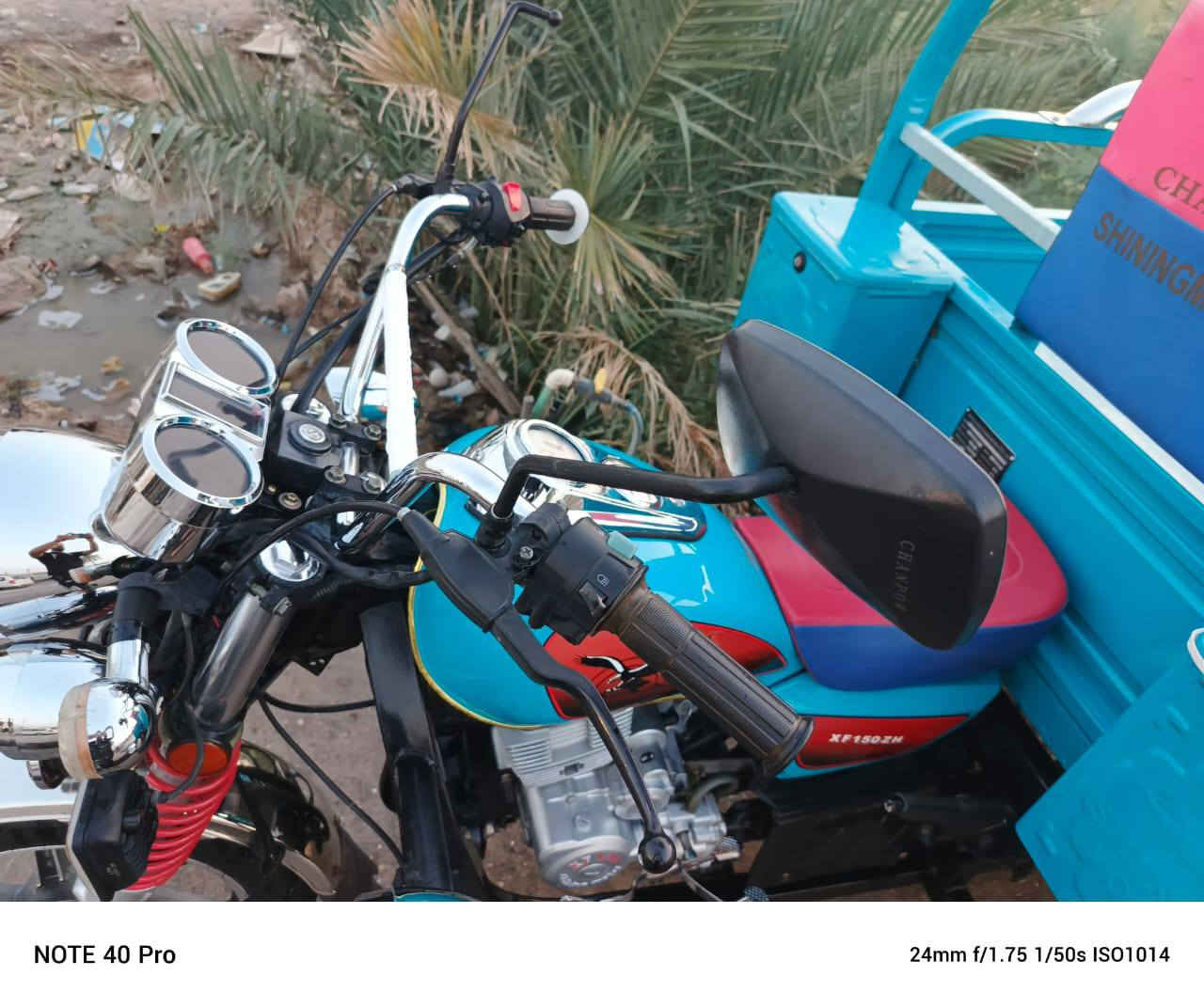 السلام عليكم
للبيع ستوته كربلائي 2023
ستوته رقم مستلم سنويه باقي بس ستلام الرقم
ستوته كامله مكمله مابيه اي نقص 
الهاتف/ ***********
العنوان /البصره قضاء القرنه 
السعر/٣٤٠٠
