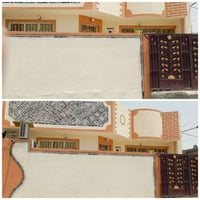 جسر ديالى العريفية • ١٣٠م • سند ٢٥