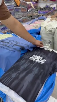 كوري • قياسات • درزن