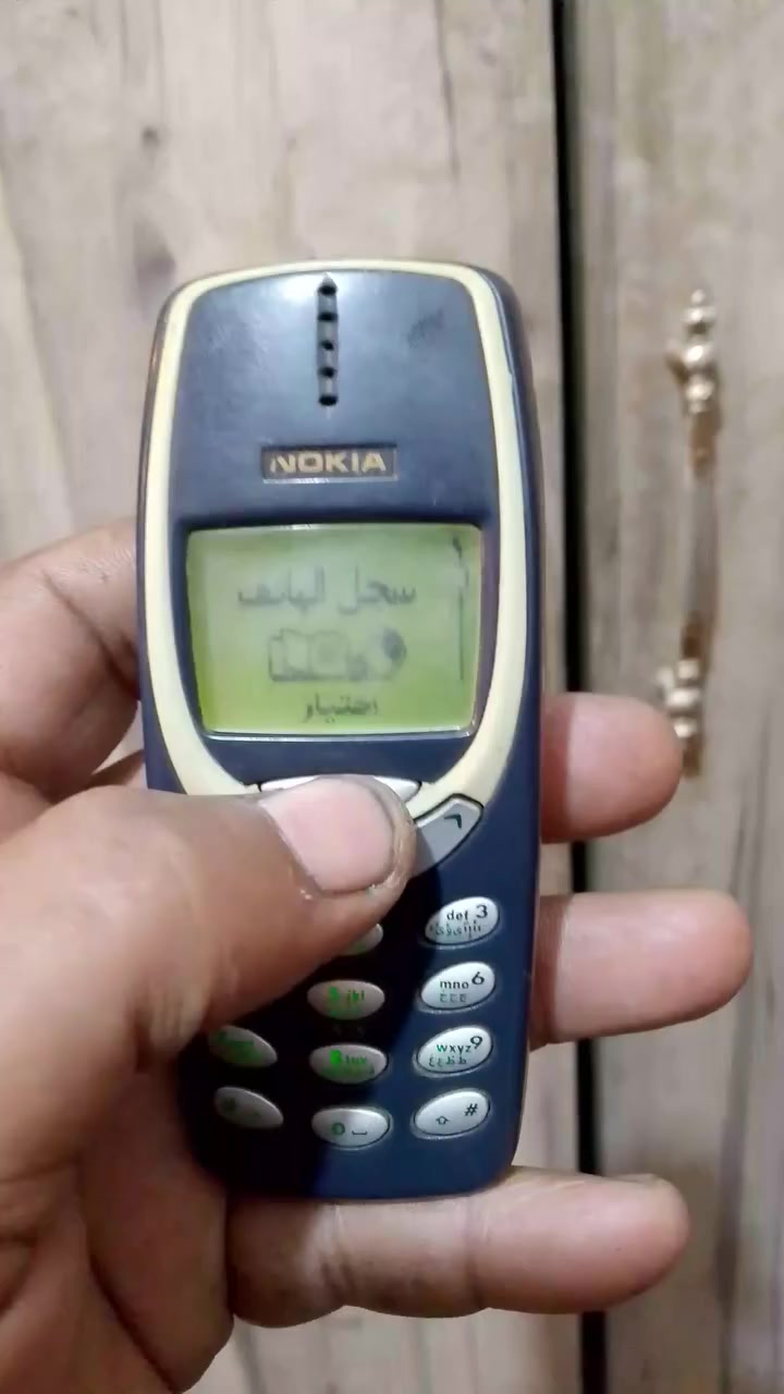 ل ماعنسلام عليكم صرصور طابوكه نظيف هوه ويا واحد ابيظ مابي بطاريه ولا قبق ثنينهن ب30 الف توصيل ماعندي مكاني بغدادالعبيدي حي الرئاسه لي ريدهن يجي خاص


**إذا كنت صاحب هذا الإعلان وتريد حذفه لأي سبب، رجاءا أرسل رسالة إلى الدعم الفني**