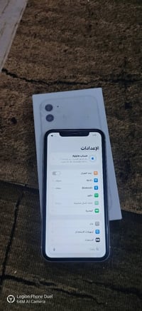 ايفون 11 • ١٢٨ • بطارية ٨٦%
