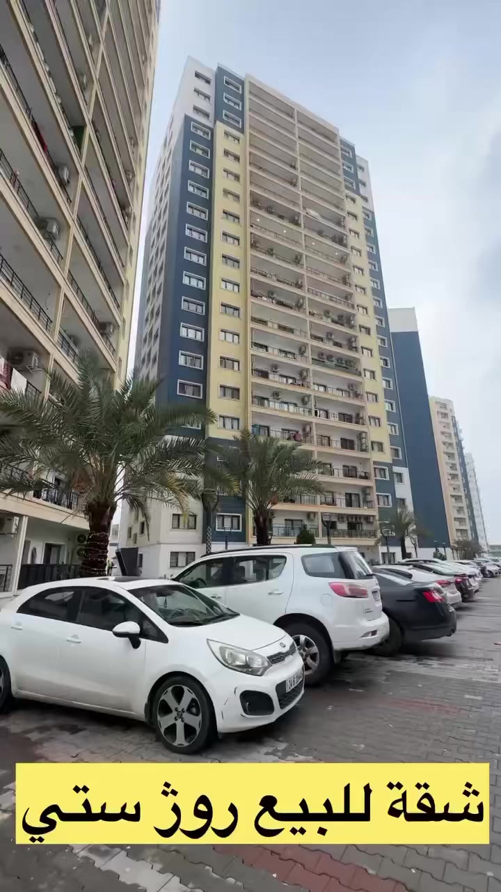 روژ ستي RojCity
روژ ستي RojCity

شقة بو فروتنئ / للبيع

طابق ارضي

مساحة 168

واجهة حديقة 

ثلاث غرف نوم و حدة سويت مع منزع ملابس  و صالة مطبخ وصحيات 3

استلام فوري 

للاستفسار مراجعة شركة عقارات دشتي فرع روژ ستي

رد سريع واتساب

*********** واتساب

***********
