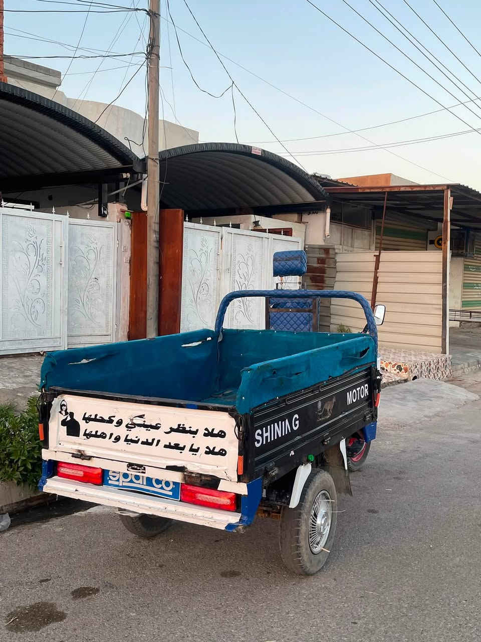 ماشاءالله شرط ركبه والنضافة
ستوته موديل 2020
ركبه وشاصي كله شرط 
بدي قلاب 
نگرت سلف كهربائيات كلها شغاله بشرط 
عليها محرك فول نضافه 
سعرها ١٣٠٠ وبيها مجال 
مكاني كركوك حي العسكري 
*********** واتساب

