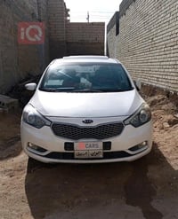 خليجي • ٢٠١٣ • نجف