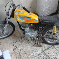 دراجه ربع • محتاج زنجيل • واير كلتش