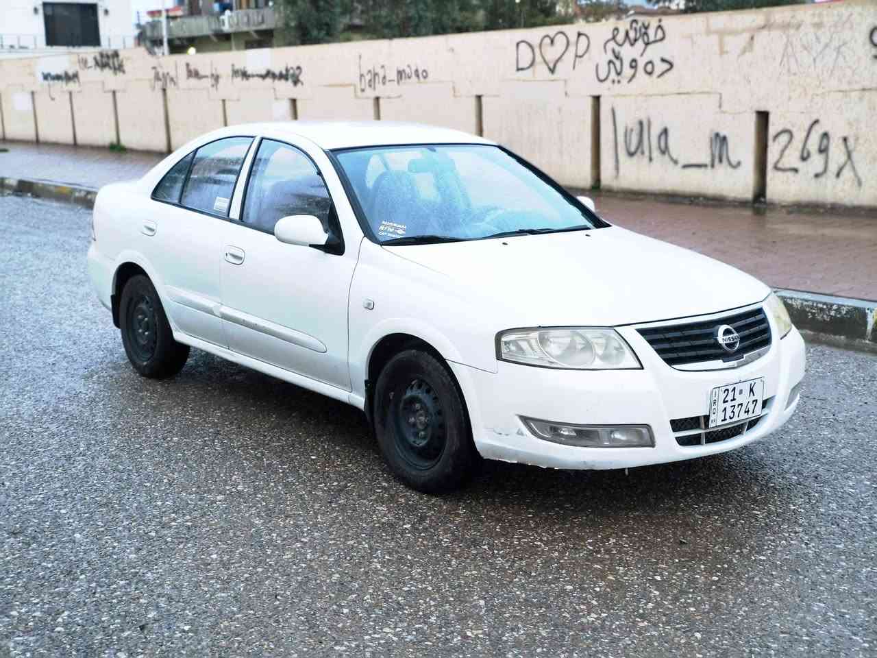 نيسان صني 2011 كير اوتوماتيك بدون صبغ بدون حادث سعر 102 كير محرك شرط تبريد تدفئة شغال شرط تحويل ***********..
