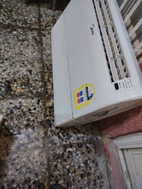 سبلت • طن أو نص • بغداد الغزالية