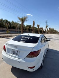 اكسنت ٢٠١٦ • خليجي • سنوية ٢٠٢٩