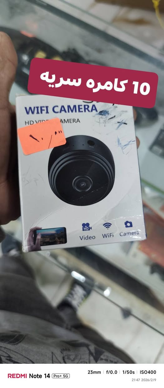 توصيل 5000 اي شي تحتاز راسلني وتدلل


**إذا كنت صاحب هذا الإعلان وتريد حذفه لأي سبب، رجاءا أرسل رسالة إلى الدعم الفني**