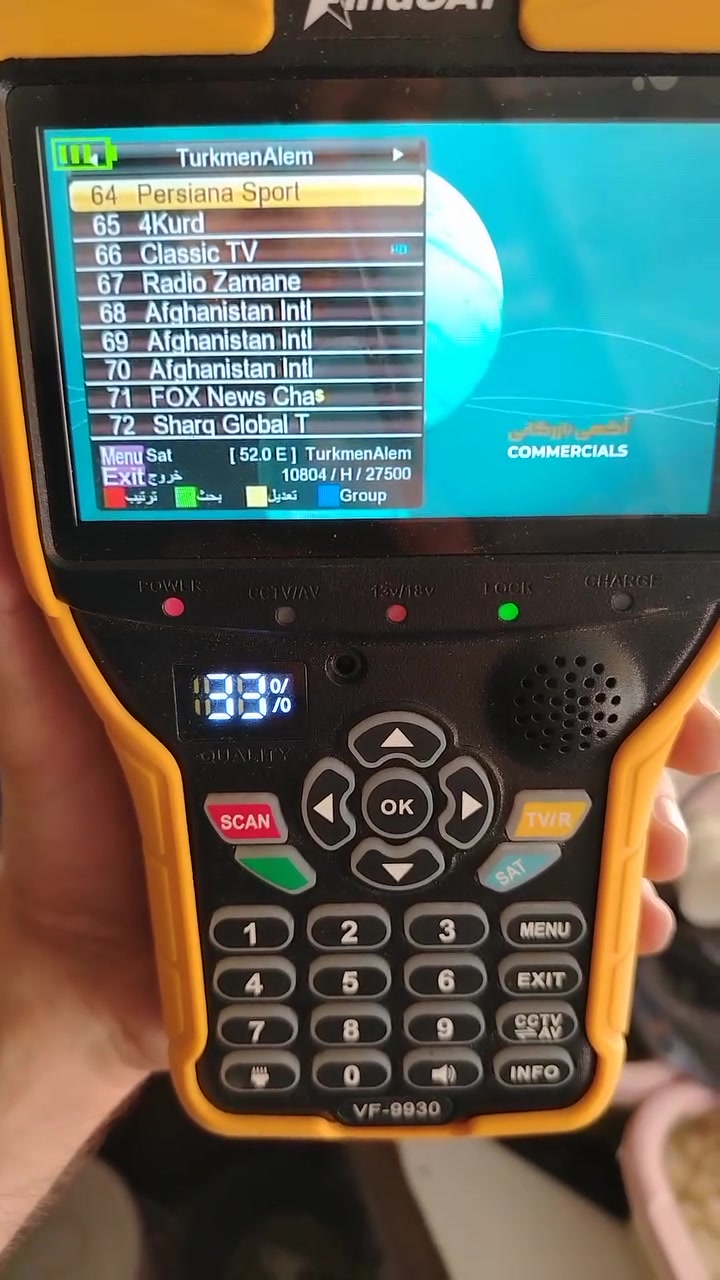 تـم بحمد الله تنصيب قمرين📡💛
📡قمر تركماني 50 A 🔶
📡قمر ياه سات 52:5 🔶
بكامل الترددات القويه والضعيفه 🔺
على طبق : 85 سـم📡
يطلع عليه الدوري الانجليزي والاسباني وايطالي وكأس العالم
 والدوري ابطال اوروبا
بدون اشتراك مجاني يمي موجود بسعر مناسب
يوجد نوعين من تعليق
عربي وايراني 
رقم هاتف
***********
